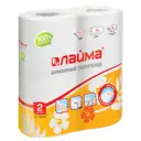 Бумажное полотенце Лайма, 2 шт