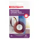 Лента клеящая монтажная КОНТАКТ ДОМ 23712 двусторонняя 19 мм х 2 м