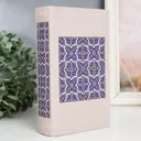 Шкатулка сейф-книга "Синие узоры" 21x13x5 см