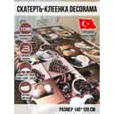 Клеенка Dekorama 100А 1.4*1м