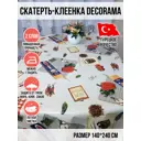 Клеенка Dekorama 116А 1.4*2.4м