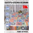 Клеенка Dekorama 125А 1.4*5м