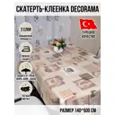 Клеенка Dekorama 147В 1.4*5м