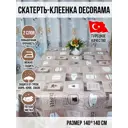 Клеенка Dekorama 226В 1.4*1.4м