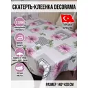 Клеенка Dekorama 087С 1.4х4.2м