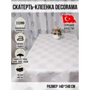 Клеенка Dekorama 040А-24, прямоугольная, 240х140, цвет бежевый