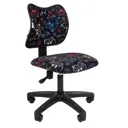 Кресло CHAIRMAN 46х94 см цвет разноцветный