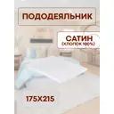 Пододеяльник Sn Textile ПОД-К-С 215x175см хлопок цвет белый