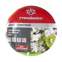 Садовый шланг 203968 d 0 мм 25 м ПВХ