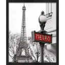 Картина в раме Metro 40x50 см