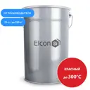 Грунт-эмаль ELCON ОС-12-03 до 300 градусов цвет красный 25 л