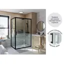 Комплект стекол для душевой двери Sensea Easy 120x190 см