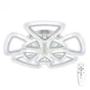 Потолочный светильник светодиодный Citilux Мальта CL234290R 25 м² цвет белый