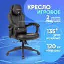 Офисное кресло Бюрократ Defender экокожа цвет черный