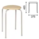 Табурет 37.5x48.5x37.5 см кожа цвет бежевый