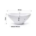 Блюдо сервировочное Артстефа 789-22H-4 20x20 см керамика цвет белый