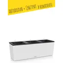 Кашпо для цветов Lechuza Трио Коттедж 15000 102x30x34 см v42 л пластик цвет белый