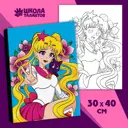 Картина по номерам на холсте с подрамником "Лунная принцесса" 30x40 см
