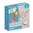 Набор для творчества Шар-Папье 4458 Игрушки-малышки