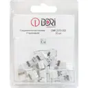 Клемма соединительная Dori СМК 2273-202 2-проводная 20 шт.