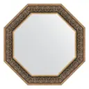 Зеркало в багетной раме Evoform вензель серебряный 101 мм 79.4x79.4 см BY 3843