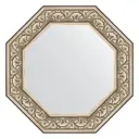 Зеркало в багетной раме Evoform барокко серебро 106 мм 70.4x70.4 см BY 3848