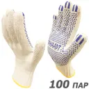 Перчатки хлопковые Master-Pro Стандарт 4907-ST-100, размер 9/L, 100 шт