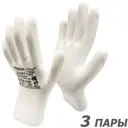 Перчатки нейлоновые Master-Pro Софттач-3, размер 8 / M обливные