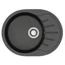 Врезная мойка Azario CS00079920 57.50x44x21.50 см искусственный камень цвет черный