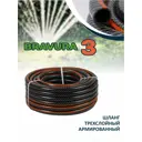Садовый шланг Bravura 201525 d 19 мм 25 м ПВХ