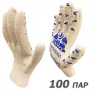 Перчатки хлопковые Master-Pro FROM RUSSIA WITH GLOVE 2310-FRWG-100-PVC, размер 9/L, 100 шт