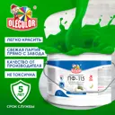 Эмаль OLECOLOR 4300002460 цвет ярко-зеленый 5 кг