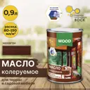 Масло для террас и садовой мебели FARBITEX цвет махагон 0.9 л