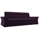 Диван Лига Диванов Клайд 250x83x88 см велюр цвет фиолетовый