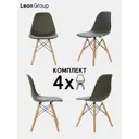 Комплект стульев 4 шт Leon group Eames DSW 83x41x46 см полипропилен цвет графит
