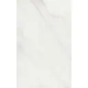 Настенная плитка Kerama marazzi Гран пале 6343 25x40см 1.1 м² цвет белый, цена за упаковку