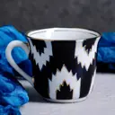 Кружка 220 мл Шафран стекло цвет разноцветный 7690574