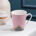 Кружка 310 мл Magistro фарфор 6935206