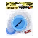 Стакан складной Boyscout 61132 пластиковый 200 мл