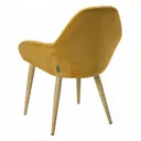Кресло R-Home Kent 58.50x84x59.50 см цвет желтый/дуб