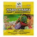 Гумат калия Чудо грядка и микроэлементы 100 г