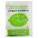 Удобрение Гумат калия 80 Зеленое сечение 50 г