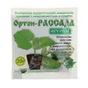 Удобрение для рассады огурцов Ортон 20 г