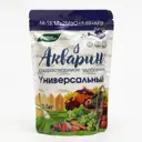Удобрение комплексное водорастворимое Акварин Универсал 0.5 кг