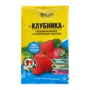 Удобрение минеральное сухое Фаско 5М тукосмесь клубника 1 кг