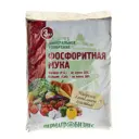 Удобрение минеральное Пермагробизнес Фосфоритная мука 3 кг