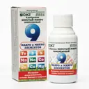 Удобрение ОЖЗ Богатый-микро Комплексный 9 элементов флакон 100 мл