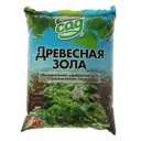 Зола древесная 1 кг