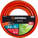 Шланг для полива Grinda 8-429005-3/4-15_z02 d 17.05 мм 15 м ПВХ