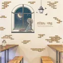 Наклейка интерьерная Simaland цветная "Малышка с кошкой на окошке" 60x90 см